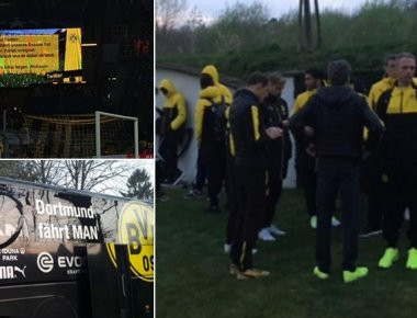 Έκρηξη Ντορτμουντ: Δεν βγάζει άκρη η αστυνομία για το ποιος ήταν ο υπαίτιος της επίθεσης